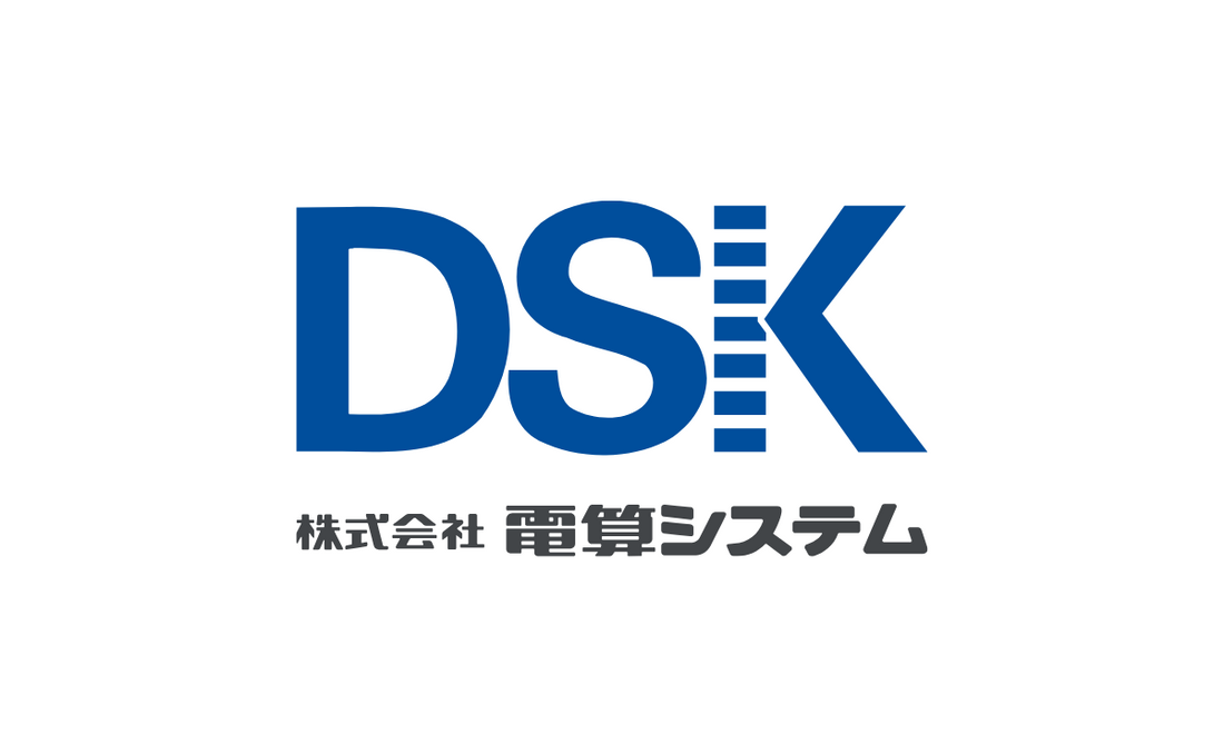 【お知らせ】電算システム社とパートナー契約を結びました